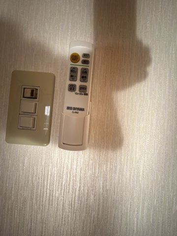 ルナハイツ　Part5の設備|照明付き　調光リモコン