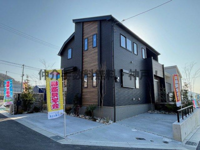 【外観】 | 神戸市須磨区車　新築戸建B-11号棟　仲介手数料無料！ | 須磨区車　新築　仲介手数料無料！