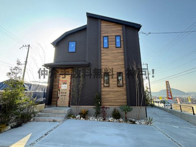 【外観】 | 神戸市須磨区車　新築戸建B-11号棟　仲介手数料無料！ | 須磨区車　新築　仲介手数料無料！