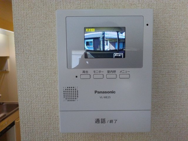 ルミエールミタのセキュリティ|モニター付きインターホン