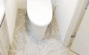 【トイレ】 | リアレスト池袋