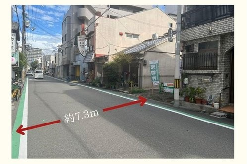 大阪市旭区高殿4丁目　土地の前面道路含む現地写真