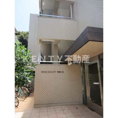 【エントランス】 | ウイングコート東雪谷 | 毎日通るエントランスはこのようになっています