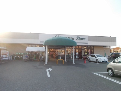 【周辺】 | ブランドールⅡ | しずてつストア菊川店まで1100m