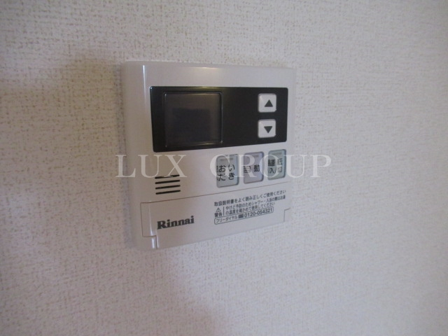 【設備】 | ヴィーヴル ローマⅡ