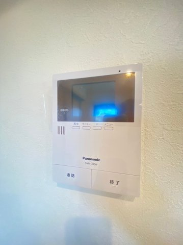 【セキュリティ】