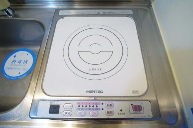 シティパレス東生駒ＰＩＩＩＣ棟の設備