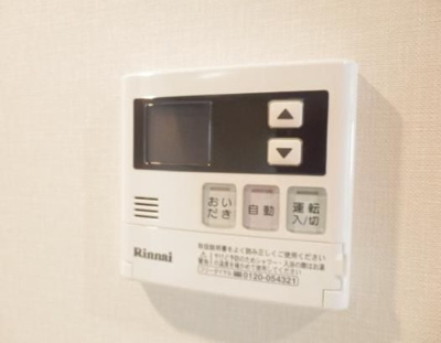 【設備】 | ザ・パークハビオ蔵前