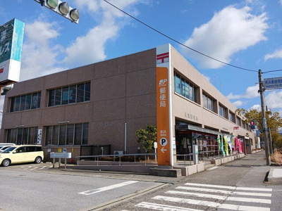 【周辺】 | スマイル成田Ⅱ | 長浜郵便局まで1520m