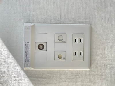 【設備】 | FROMA門前仲町リバーサイド