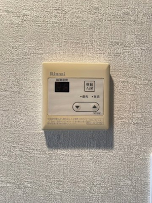 【設備】 | FROMA門前仲町リバーサイド