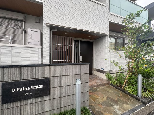 川崎市多摩区菅北浦１丁目のアパートのエントランス