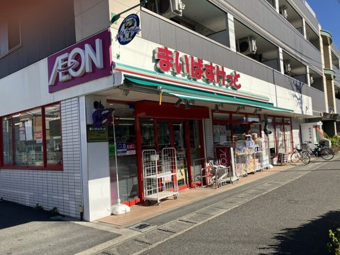 川崎市多摩区菅北浦１丁目のアパートの周辺