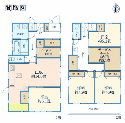 【間取り】 | 練馬区貫井４丁目　中古戸建て | 南面バルコニーはたっぷりの陽光が住まい全体を明るく照らします