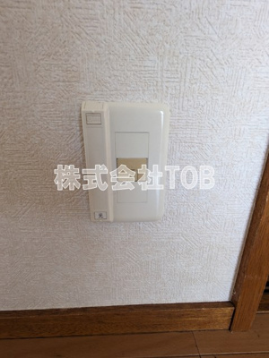 【その他】 | レニーハイツ | 光コンセント