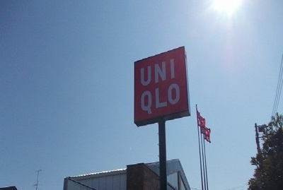 【周辺】 | セレッソ・ジュン | ユニクロまで270m