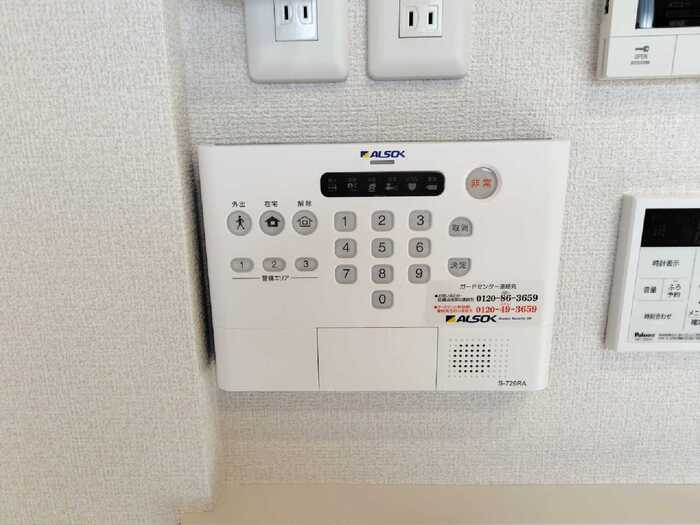 稲城市大丸のアパートのセキュリティ