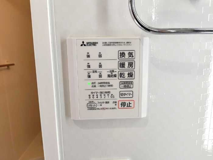 稲城市大丸のアパートの設備