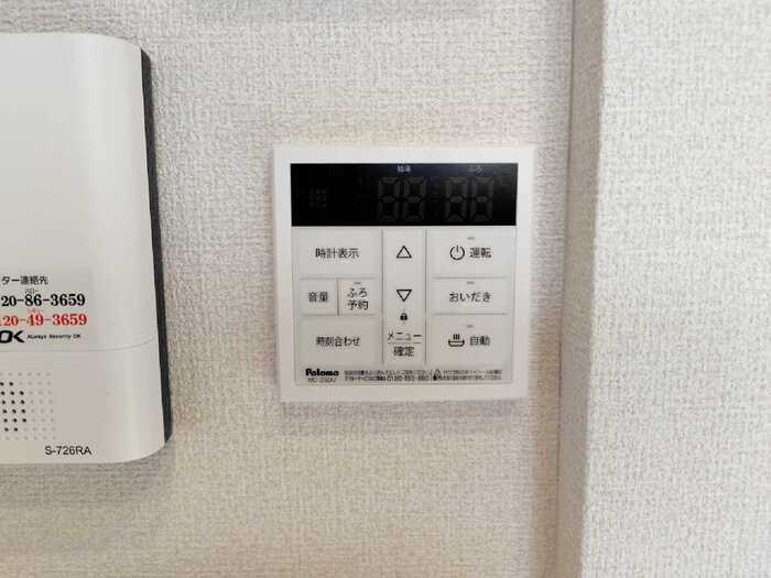 稲城市大丸のアパートのセキュリティ