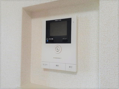 【セキュリティ】 | サンライズ