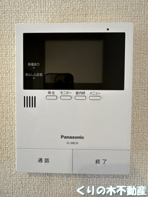 【バルコニー】 | シャーメゾンルシエール | 同タイプのお部屋の写真です（現況を優先致します）