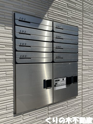 【その他】 | シャーメゾンルシエール | 銘板です