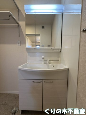 【収納】 | シャーメゾンルシエール | 同タイプのお部屋の写真です（現況を優先致します）