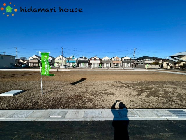 伊奈町栄1丁目　売地　C区画