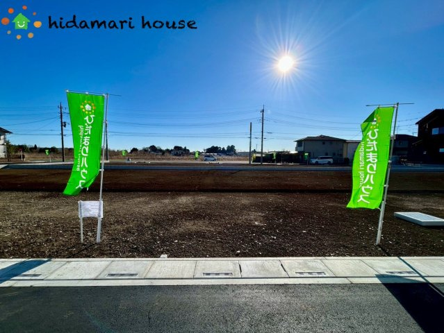 伊奈町栄1丁目　売地　C区画の外観