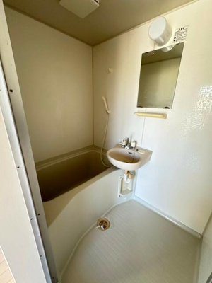 【浴室】 | ランドヒルズ横浜