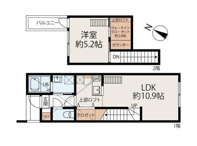  | Seti・Gorge 馬場町