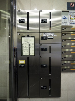 【その他共用部分】 | グリフィン横浜・弁天通り | 宅配BOX