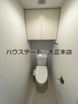 【トイレ】 | gm難波ウエストD.C. 仲介手数料無料