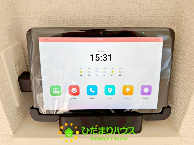 宮代町道佛1丁目　新築一戸建てのセキュリティ
