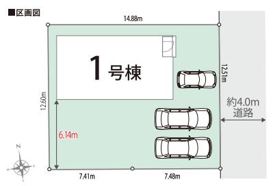 宮代町道佛1丁目　新築一戸建ての外観|2026/2/2　撮影