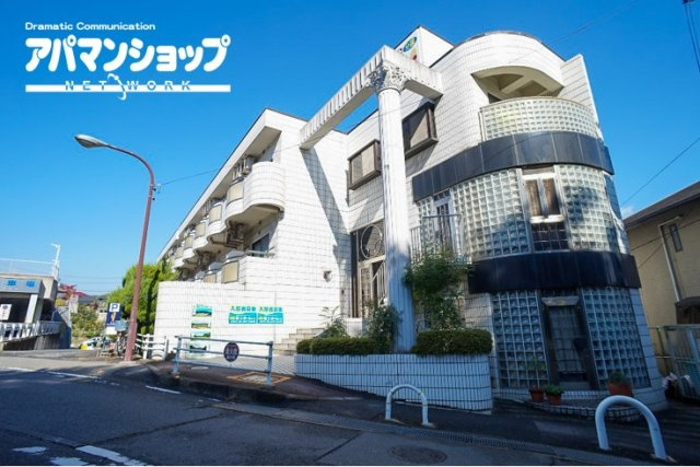 シャンテ・ムーラン