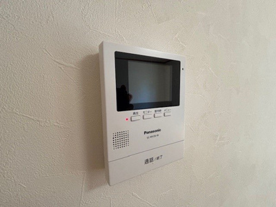 【セキュリティ】 | メゾン伊福町