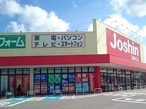 ラパンⅡの周辺|ジョーシン富山南店まで1200m