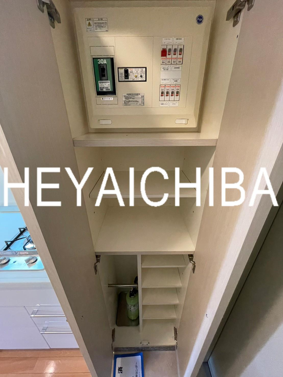 ステージファースト東日暮里のその他|シューズボックス