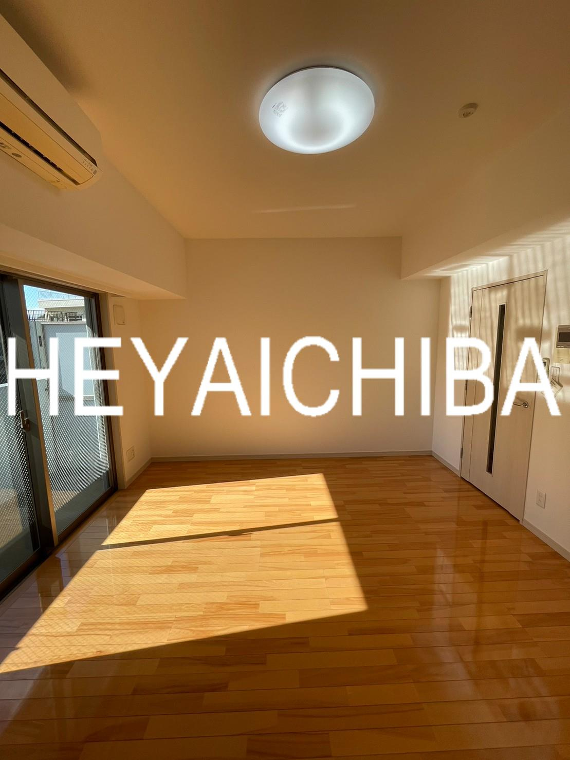 ステージファースト東日暮里の居間・リビング