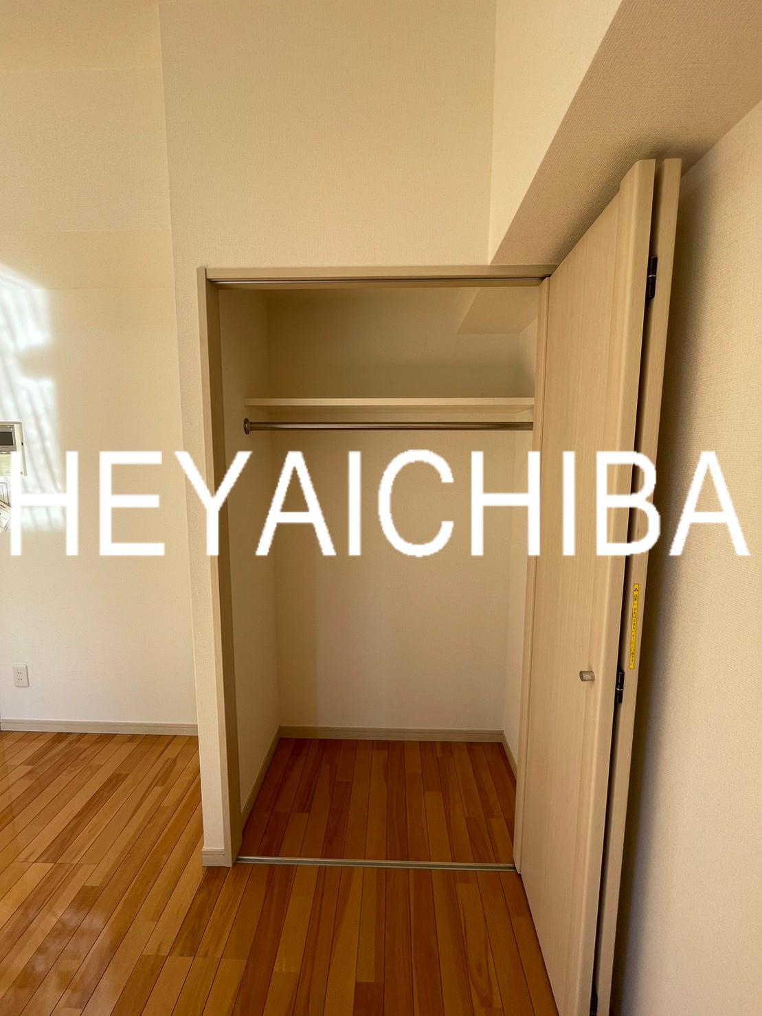 ステージファースト東日暮里の収納