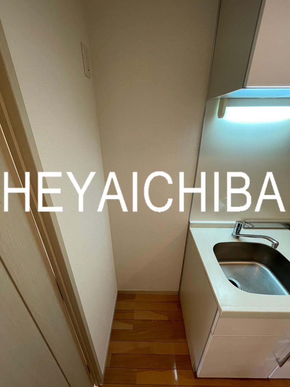 ステージファースト東日暮里のキッチン|冷蔵庫置場