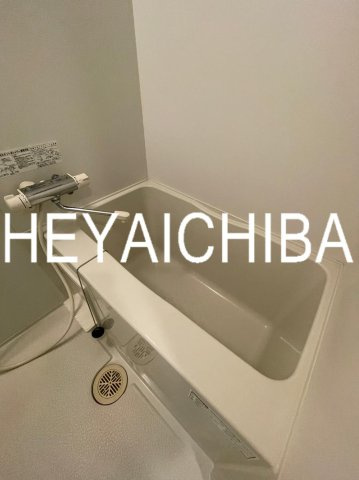 ステージファースト東日暮里の浴室|浴槽