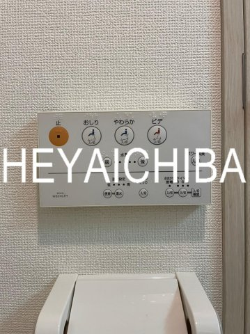 ステージファースト東日暮里の設備|温水洗浄便座