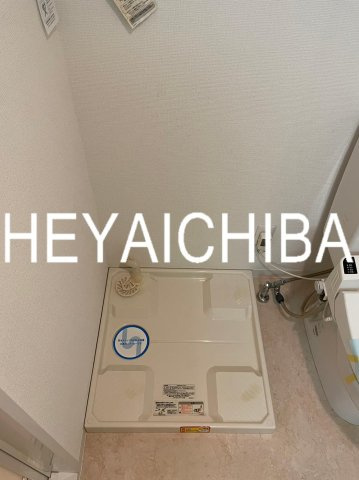 ステージファースト東日暮里の設備|防水パン