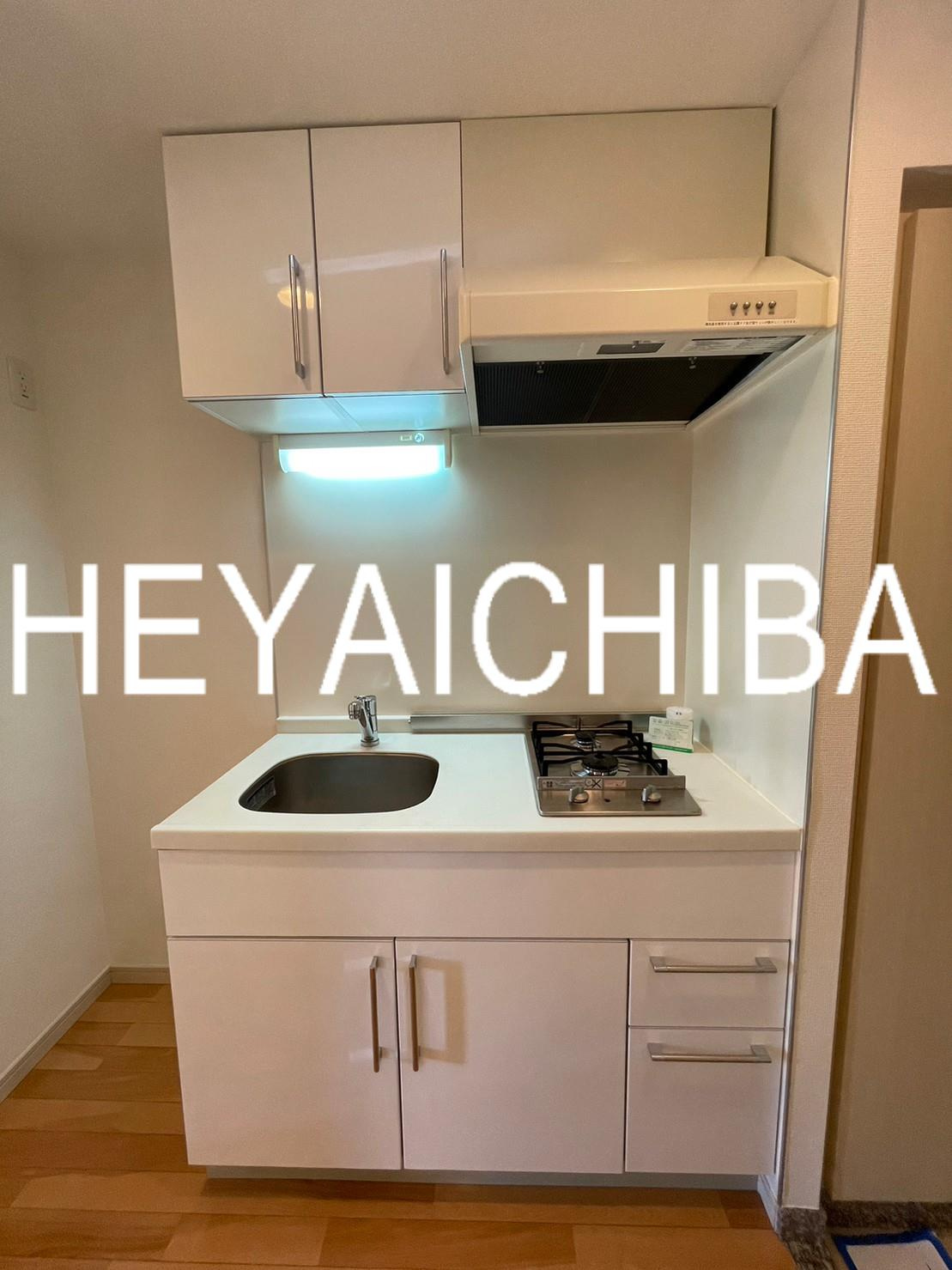 ステージファースト東日暮里のキッチン