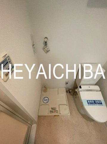 ステージファースト東日暮里の設備|洗濯機置場