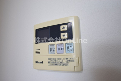 【設備】 | Tierra 長瀬 sta