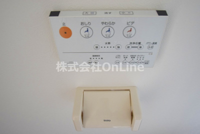 【設備】 | Tierra 長瀬 sta