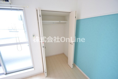 【収納】 | Tierra 長瀬 sta